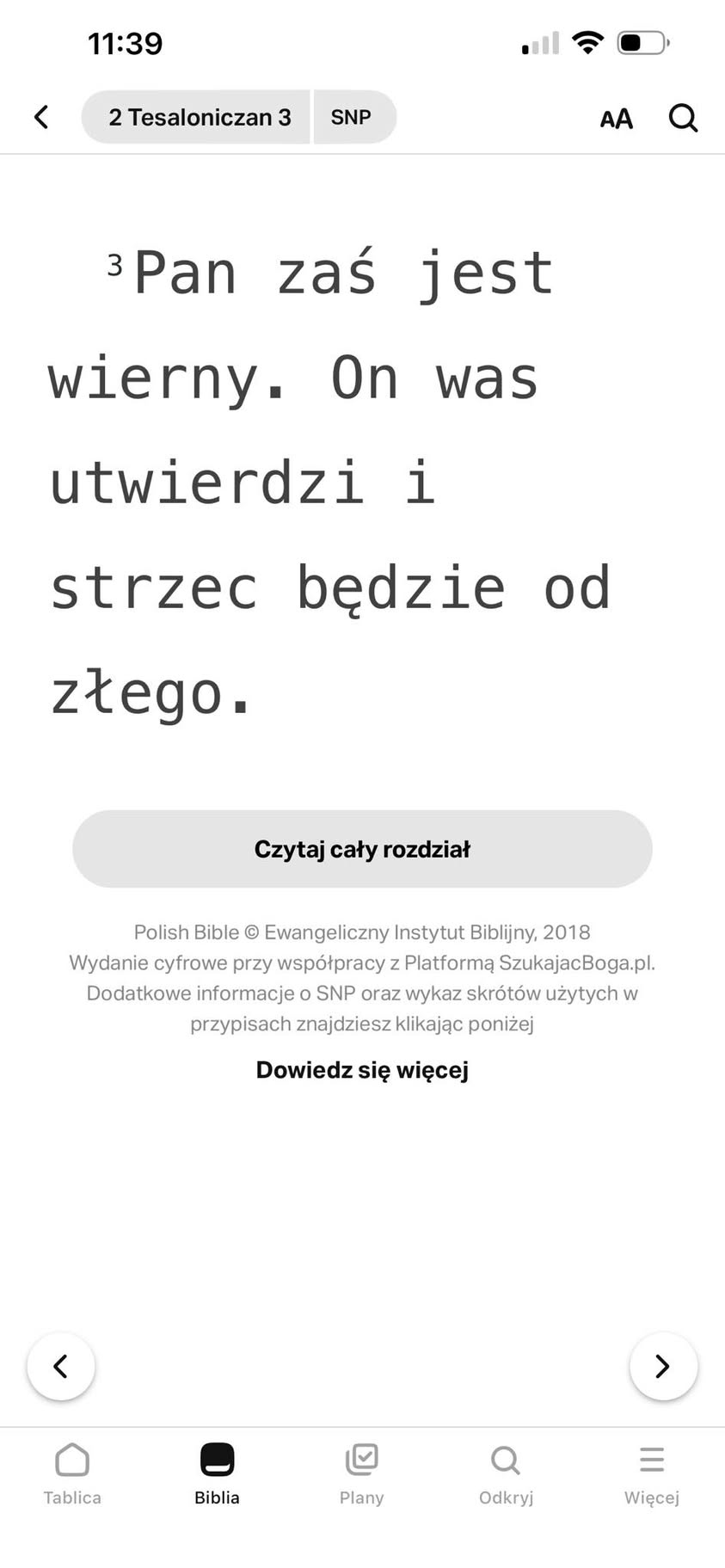 Fotografia z archiwalnego wpisu: Obudziłem się rano.