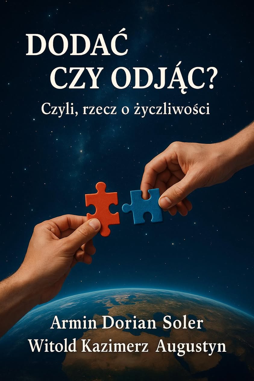 Fotografia z archiwalnego wpisu: Weźmy taką scenę.